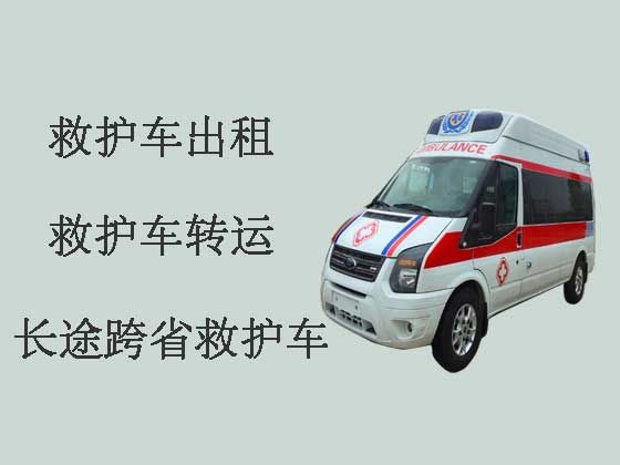 武汉救护车租赁-长途救护车出租